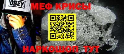 шишки Донской