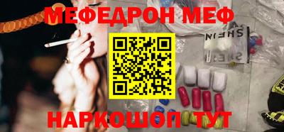 индика Дубна