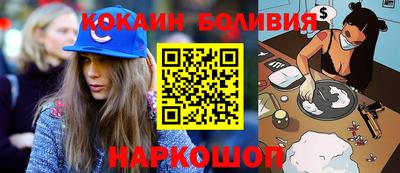 дурь Донецк
