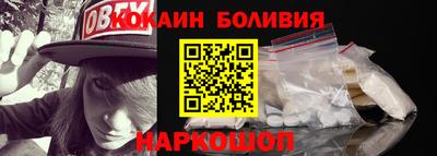 шишки Донской