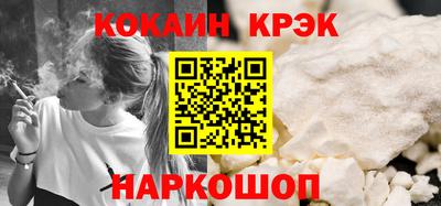 индика Дубна