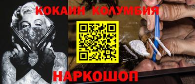 индика Дубна