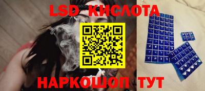 дурь Донецк