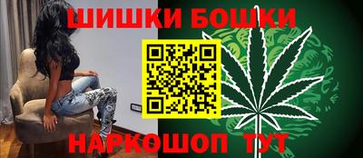 дурь Донецк