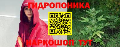 дурь Донецк