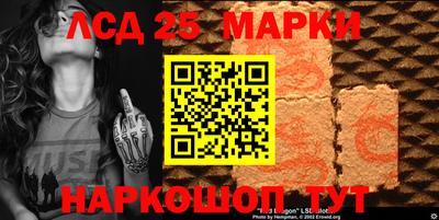 индика Дубна