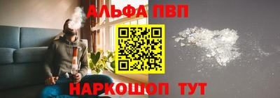 дурь Донецк