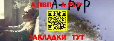 индика Дубна