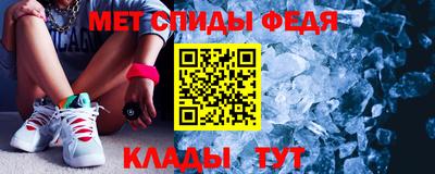 индика Дубна