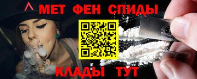 дурь Донецк