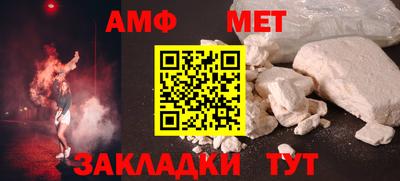 дурь Донецк