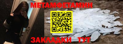 индика Дубна