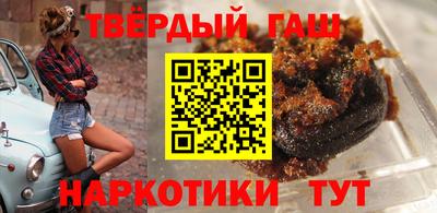дурь Донецк