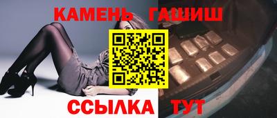 дурь Донецк