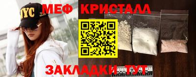 индика Дубна