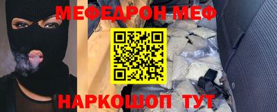 дурь Донецк