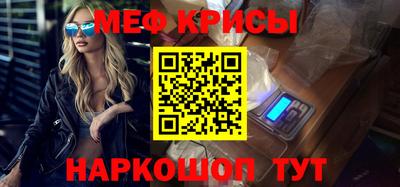 индика Дубна