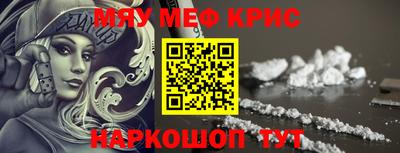 шишки Донской